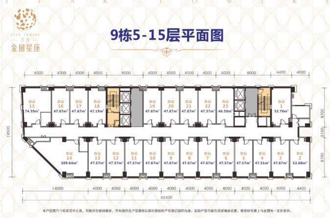 曹县金座最新消息,曹县金座最新消息深度解析