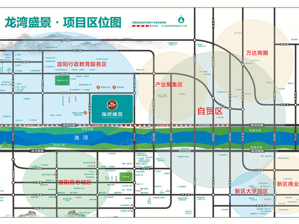 宜阳龙湾盛景最新消息,宜阳龙湾盛景最新消息全面解析