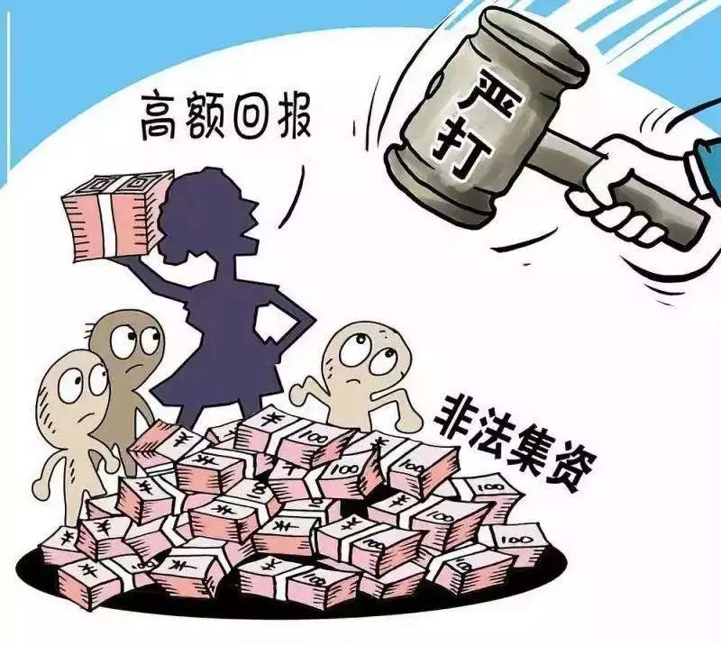 技术咨询 第224页