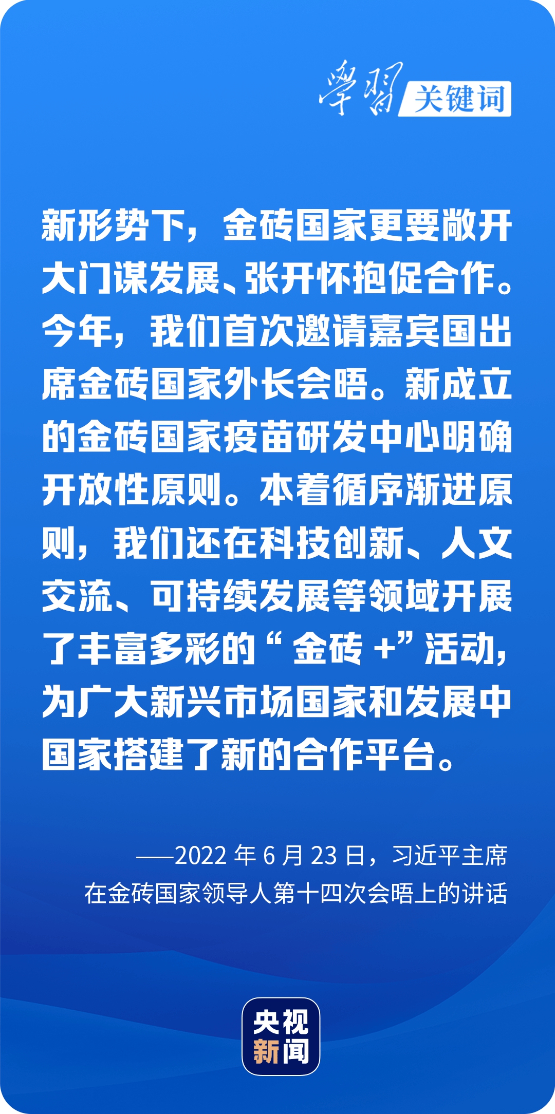 新澳门三期必开一期,新澳门三期必开一期，揭示赌博背后的风险与挑战