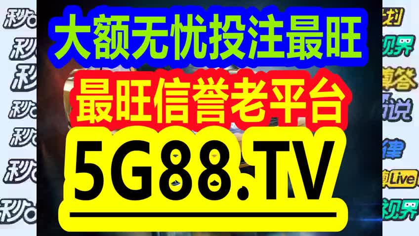 管家婆一码一肖100准,管家婆一码一肖100准，揭秘神秘预测的艺术