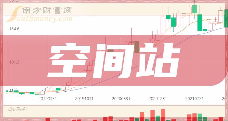 2024年澳门管家婆三肖100,关于澳门管家婆三肖的探讨与预测（2024年）