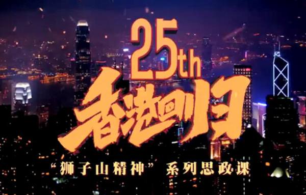 资讯 第211页