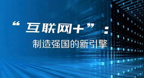 2024年今晚澳门开奖结果,探索未来的幸运之门，2024年澳门今晚开奖结果