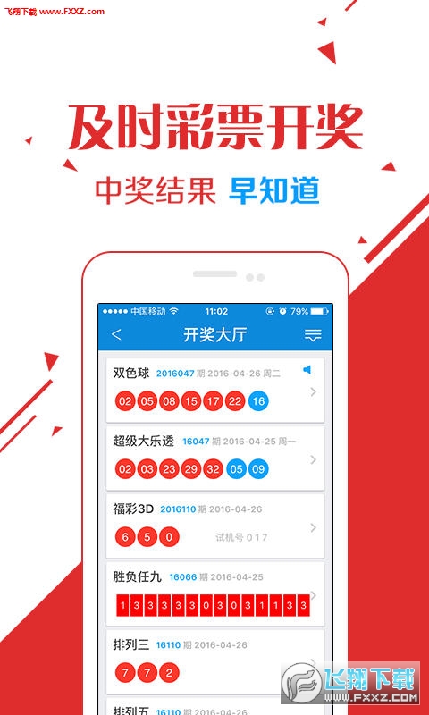 2024年澳门管家婆三肖100%,关于澳门管家婆三肖的预测与探索——迈向2024年的神秘之旅