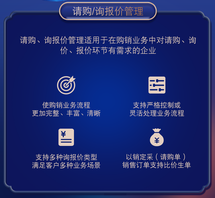 管家婆一肖一码最准175,管家婆一肖一码最准，揭秘精准预测的秘密与运用策略（一）