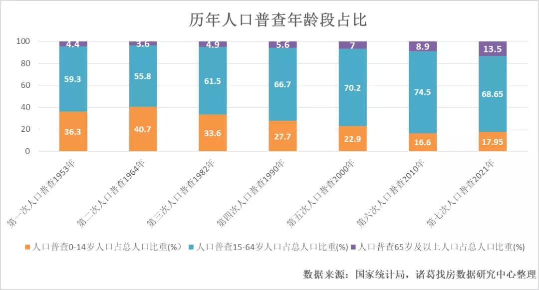 新澳2024年最新版,新澳2024年最新版，时尚变迁与未来展望