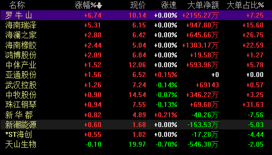 香港马买马网站www,香港马买马网站www——探索赛马文化的独特魅力