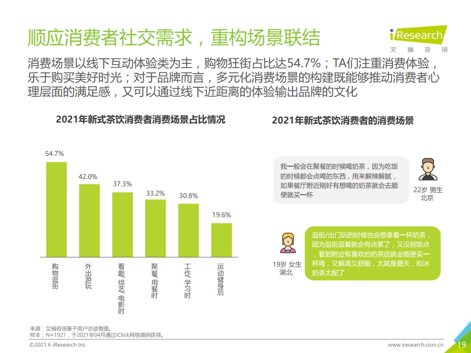 新澳门全年资料内部公开,新澳门全年资料内部公开，探索与洞察