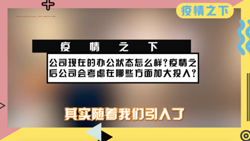 2024新奥门正版资料大全视频,探索澳门，新奥门正版资料大全视频的魅力与重要性