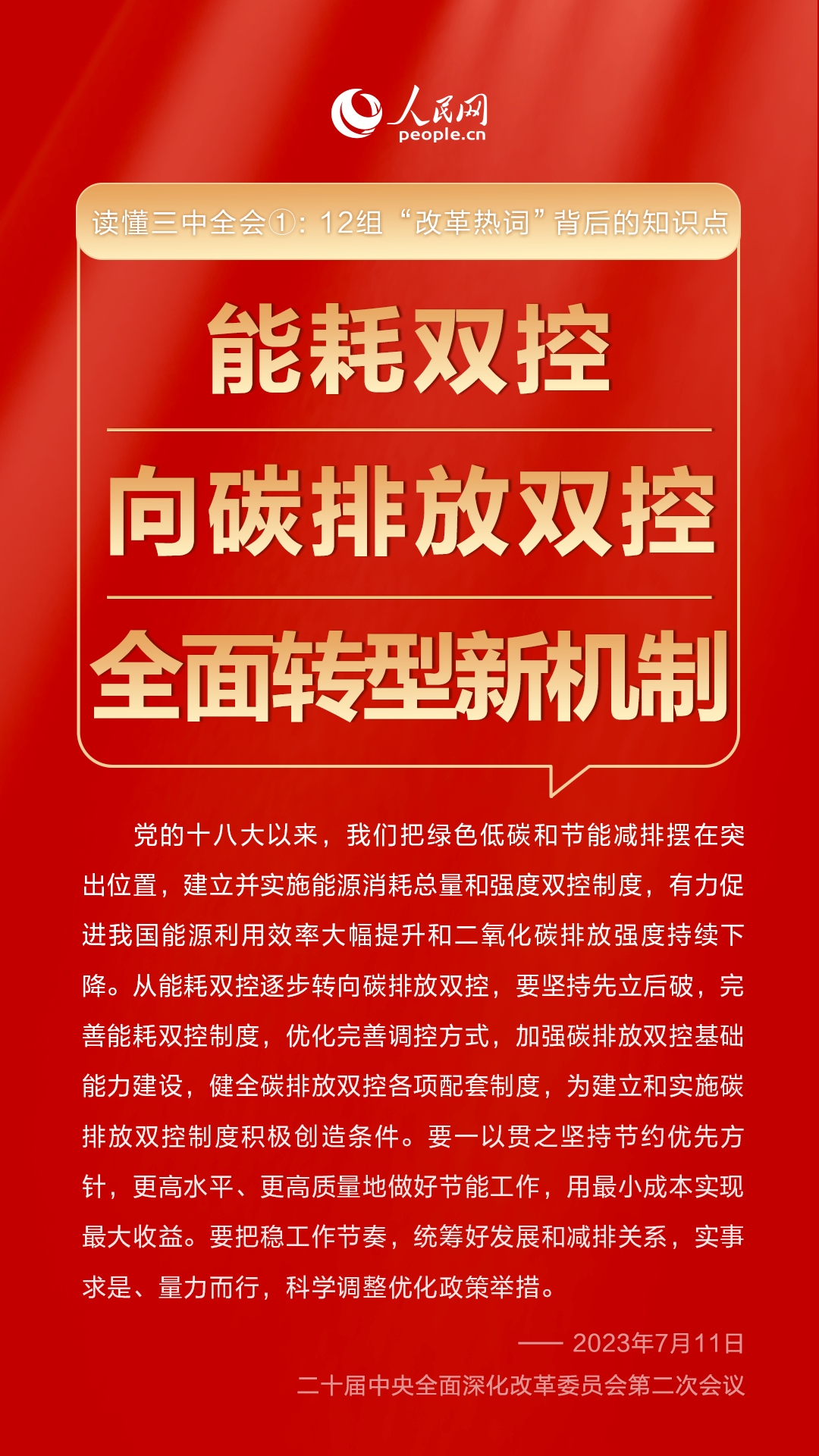 管家婆三肖三期必中一,关于管家婆三肖三期必中一的真相及其背后的违法犯罪问题探讨