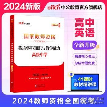 管家婆2024资料精准大全,管家婆2024资料精准大全，探索与解析