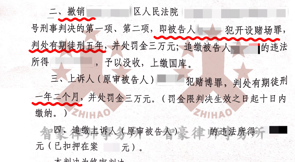 今晚澳门天天开彩免费,今晚澳门天天开彩免费，一个关于犯罪与法律的话题