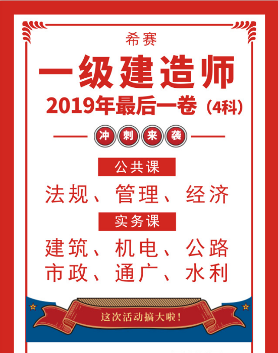 新澳门高级内部资料免费,关于新澳门高级内部资料的合法性探讨——警惕免费背后的犯罪风险