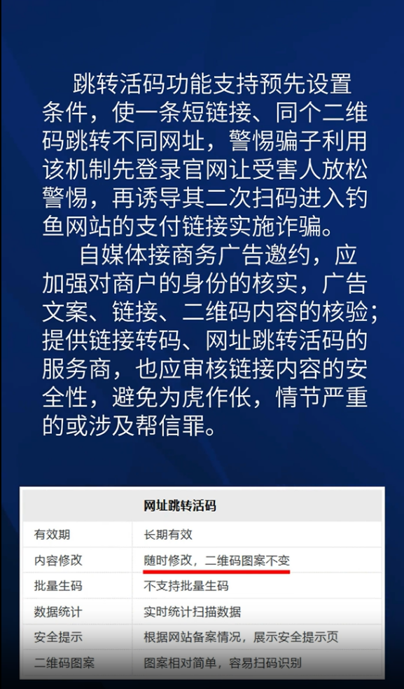 最准一码一肖100%凤凰网,揭秘最准一码一肖，揭秘背后的秘密与真相探寻之旅（凤凰网独家报道）