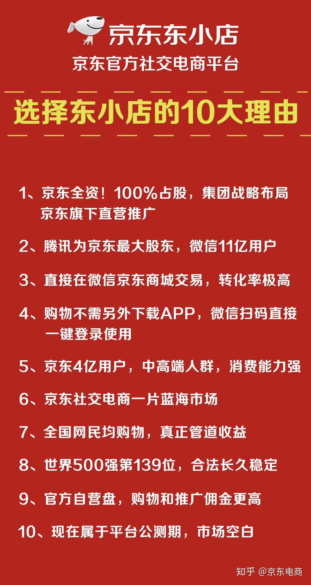 2024新奥正版资料最精准免费大全,揭秘2024新奥正版资料最精准免费大全，全方位解读与深度探索