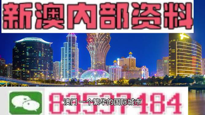 2025年1月15日 第30页