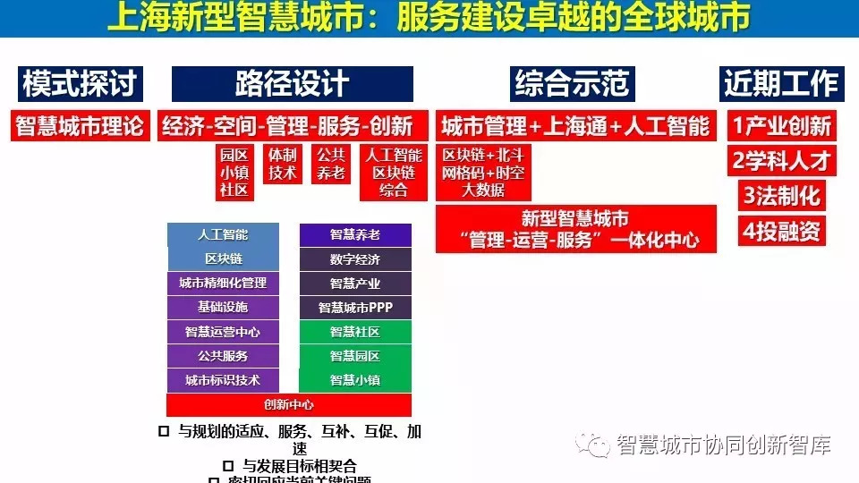 特准码资料大全澳门,特准码资料大全澳门，深度解析与探索