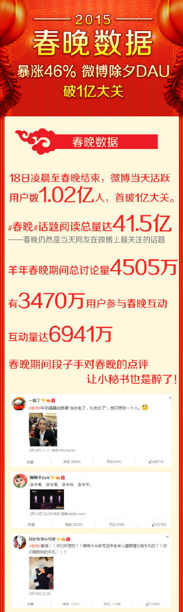 7777788888跑狗论坛资料,探索跑狗论坛，揭秘数字密码背后的故事——以数字组合7777788888为线索