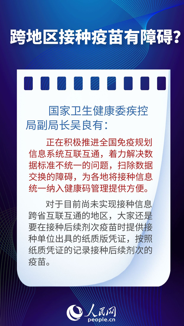 新澳门资料大全正版资料2025,关于新澳门资料大全正版资料2025的探讨与理解