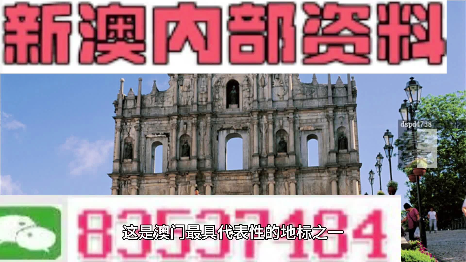 不屈不挠