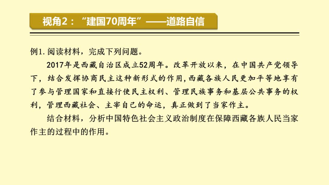 新澳精准资料免费大全,新澳精准资料免费大全——探索与挖掘的宝藏