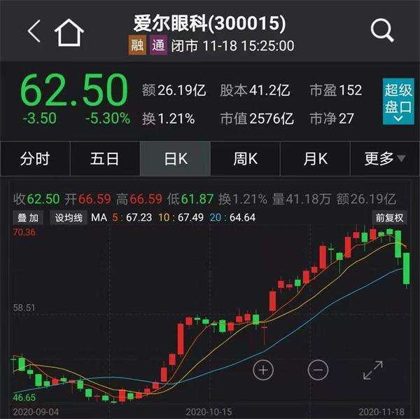 2025澳门特马今晚开奖历史,澳门特马的历史与今晚开奖的期待