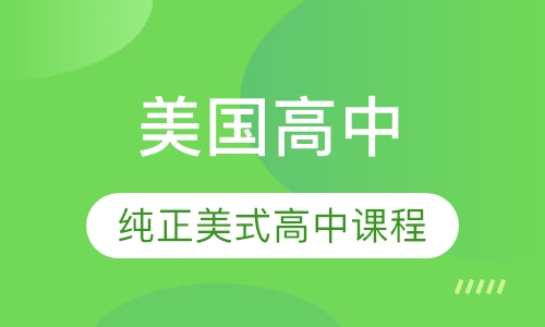 2025年全年资料免费大全,迈向未来，探索2025年全年资料免费大全的机遇与挑战