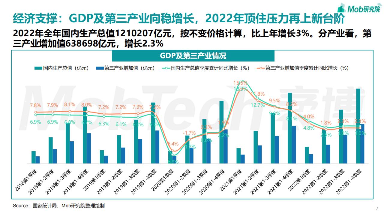 2025年澳门特马今晚,澳门特马今晚，探索未来的机遇与挑战