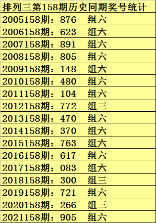 2025年1月22日 第39页