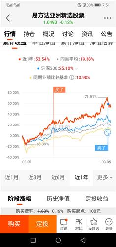 2025澳门特马今晚开奖结果出来了吗图片大全,澳门特马今晚开奖结果揭晓，探索彩票文化背后的故事与期待