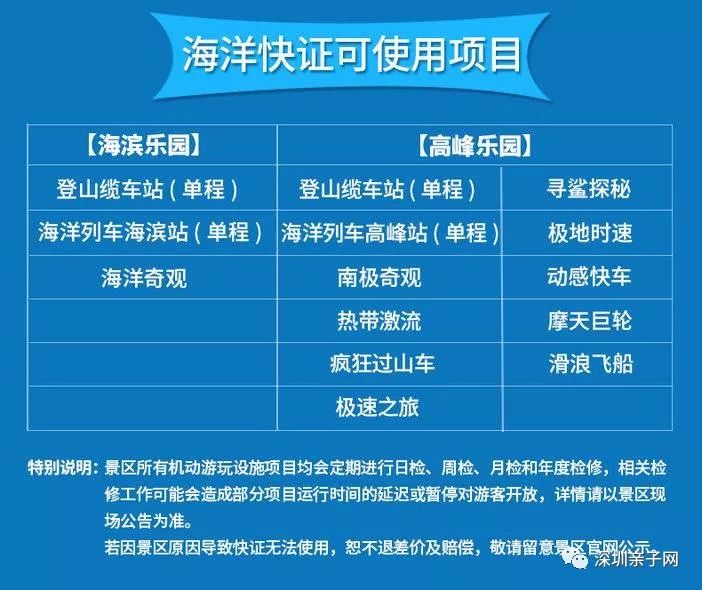 2025今晚香港开特马开什么六期,探索香港特马文化，2025今晚的开奖奥秘与六期展望