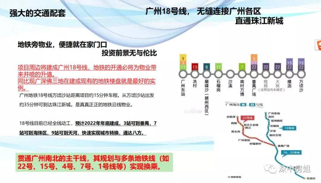 2025新澳资料免费大全,2025新澳资料免费大全——探索未来的信息海洋