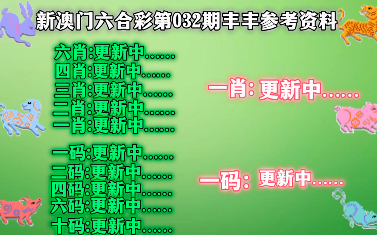 2025年1月26日 第55页