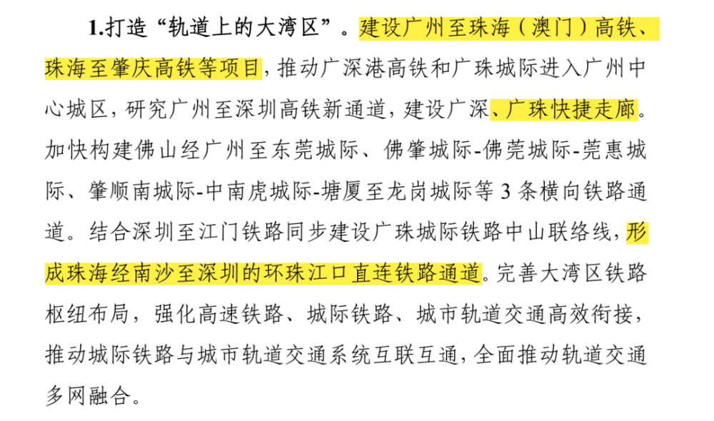 2025澳家婆一肖一特,探索澳家婆的独特魅力，一肖一特的奥秘与未来展望