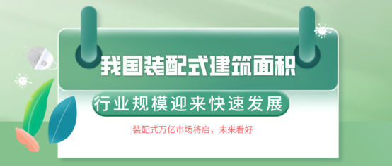 2025年1月26日 第2页